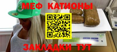 ешки Кулебаки