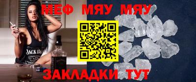 apvp Кумертау