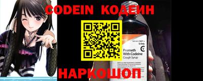apvp Кумертау