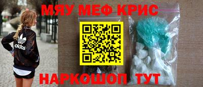 apvp Кумертау