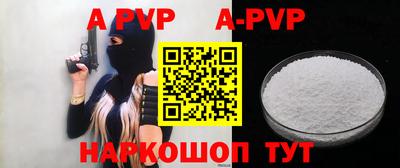 ешки Кулебаки