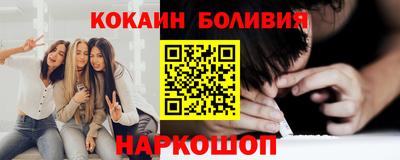 apvp Кумертау