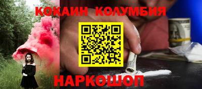 ешки Кулебаки