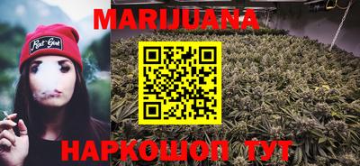 молекула духа Кунгур