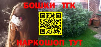 apvp Кумертау