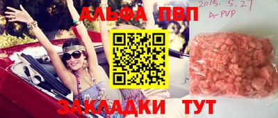 ешки Кулебаки