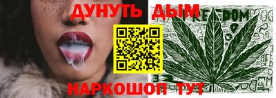apvp Кумертау