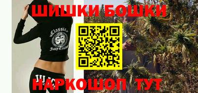 молекула духа Кунгур