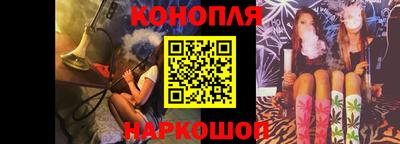 apvp Кумертау