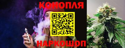 молекула духа Кунгур