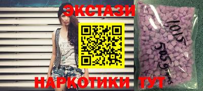 apvp Кумертау