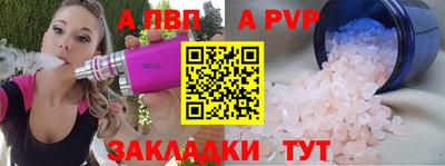 ешки Кулебаки