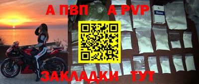 ешки Кулебаки