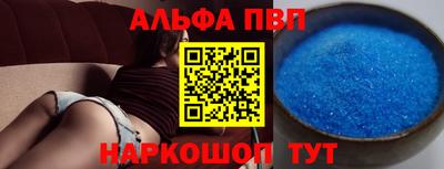ешки Кулебаки