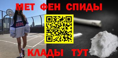 ешки Кулебаки
