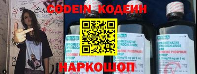 ешки Кулебаки