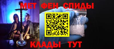 apvp Кумертау