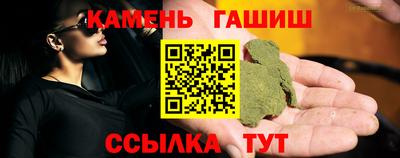 apvp Кумертау