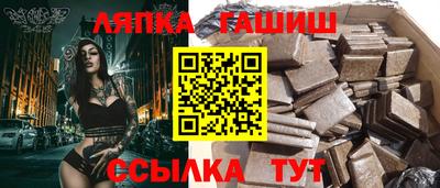 ешки Кулебаки