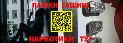 ешки Кулебаки