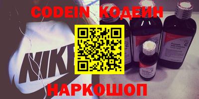 ешки Кулебаки