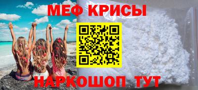 ешки Кулебаки