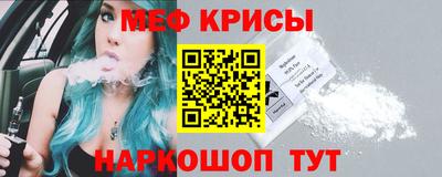 ешки Кулебаки