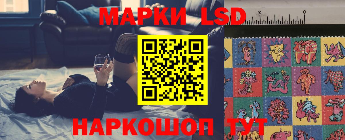 NBOMe  ЭКСТАЗИ  Каннабис  Сегежа  Вход с VPN  ГАШ  Конопля  Меф МЯУ МЯУ   КОКАИН 